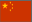 Chinese