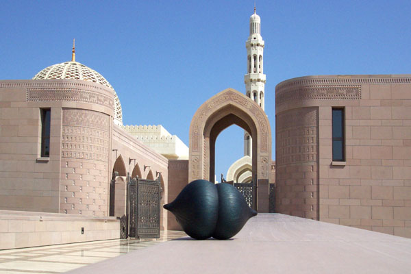seed pod on a modern sculpture of a star